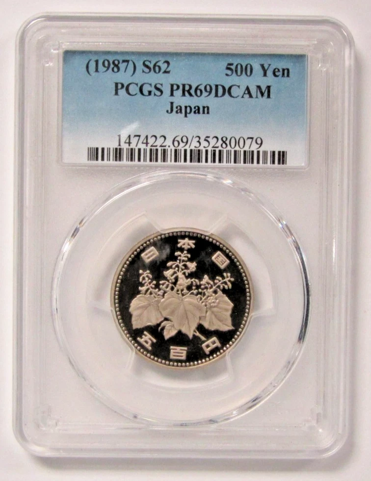 1987 日本硬币| eBay