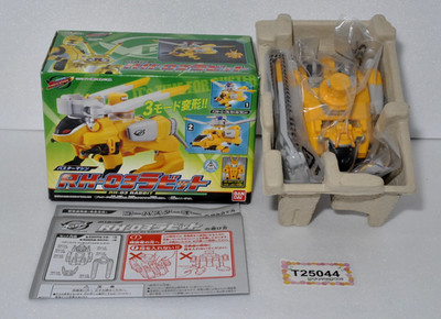 New Old Stock*  Power Rangers Go Busters DX Go-Buster Megazord RH-03 Rabbit