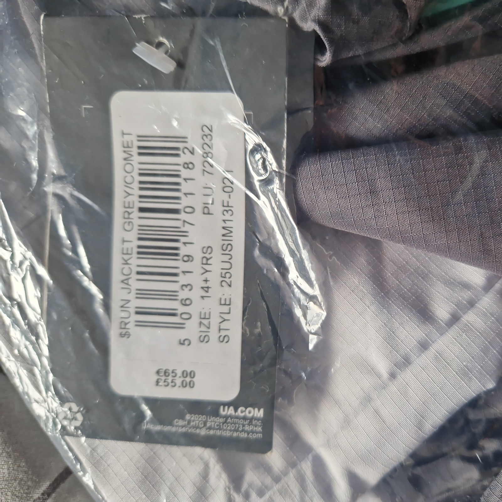 Under Armour Run Jacket Junior 14+ BNWT RRP £55 image 5