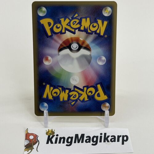 1st Edition Japanese Venusaur 065/128 Expedition Base Set EX Pokémon Near Mint - Picture 3 of 5