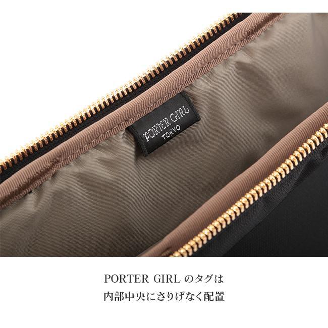 NEW)Porter Girl Shea Business Bag 871-05184 Khaki Made In NEW)Porter Girl Shea Business Bag 871-05184 Khaki Made In