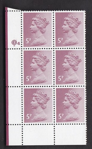 Litho Printings Questa 5p violet & claret Cylinder Blocks ..priced & sold singly - Picture 23 of 50