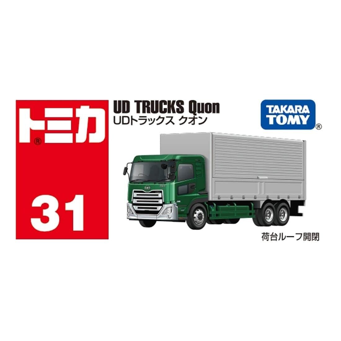Takara Tomy Tomica #31 UD Trucks Quon Mini Diecast Toy Model Takara Tomy Tomica #31 UD Trucks Quon Mini Diecast Toy Model