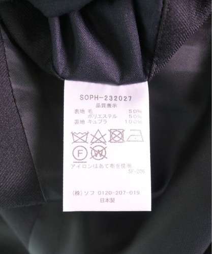 SOPHNET. Tailored Jacket Black L 2200439903813 - Picture 4 of 9