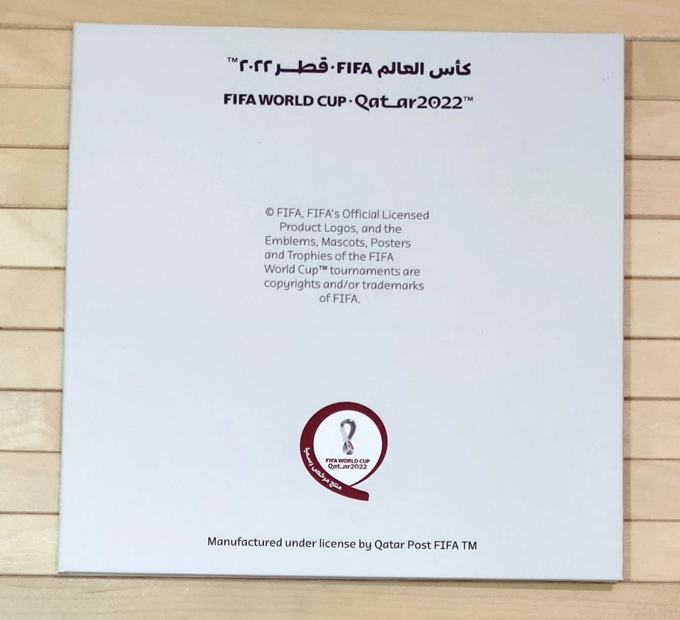 FIFA World Cup Qatar 2022 10th Release "First FWC in Arab Region" Folder - Image 3 of 4