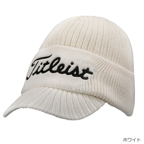 Titleist Golf Visor Knit Beanie Hat Wool Men's Cap