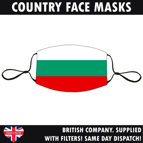 Lote de Máscara Facial Bandera Del País Reutilizable Lavable Transpirable Banderas Mundiales Hecho a Mano - Imagen 48 de 254
