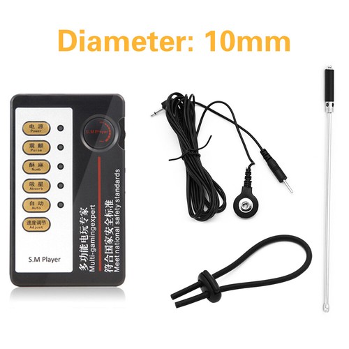 Enchufe dilatador eléctrico de metal hueco para orina masculina para hombre - Imagen 27 de 29