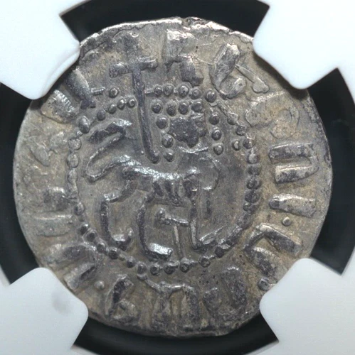 HETOUM I, 1226-1270, ARMENIA TRAM, NGC CERTIFIED, (178)