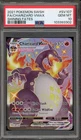 Pokemon Charizard VMAX Shining Fates Full Art #SV107 PSA 10 Gem Mint