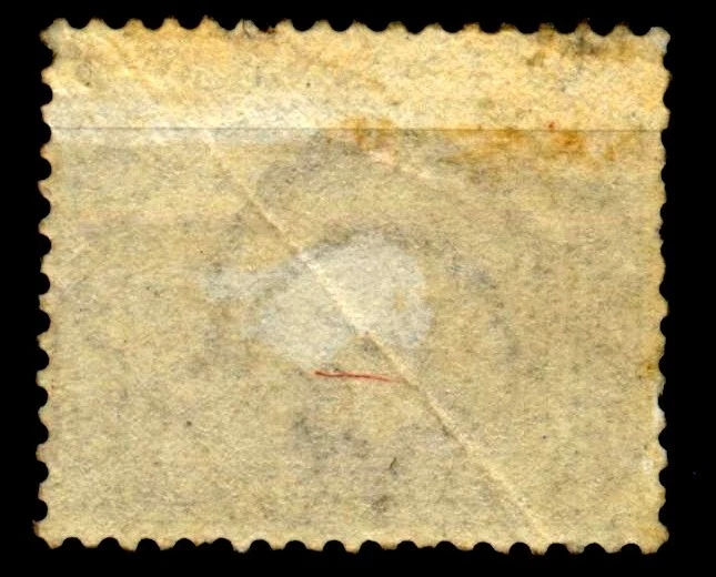 Estampillas de Egipto: 1879: 5pa marrón profundo wmk invertidas SG44w bisagras como nuevas CV £150 Foto 3 de 4