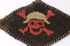 German empire Ring war period WWI WW1 Patch Germany WW1 Stamp Battlefield artifa — photo 3