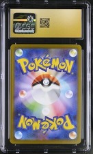 Pokémon Pokémon TCG Grade 10 Japanese Individual Collectible Card