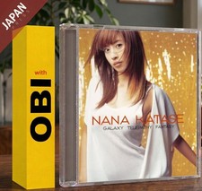 Katase, Nana - GALAXY/TELEPATHY (CCCD) w/OBI CD Japan Import J-Pop