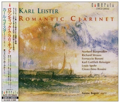 romantic clarinet - Picture 1 of 1