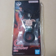 Ichiban Kuji Dragon Ball G Premio Anillo Correa Oolong