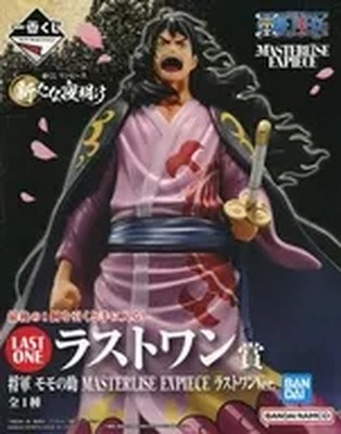 One Piece Momonosuke General Last One Ver MASTERLISE EXPIECE Figur JAPAN