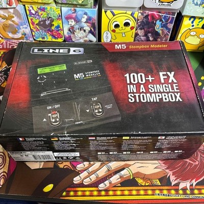 LINE 6 M5 Stompbox Modeler Guitar Effect Pedal reverb/chorus #0005