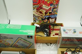 Nintendo Classic Mini Famicom Super Famicom Jump Version Full Set Japan