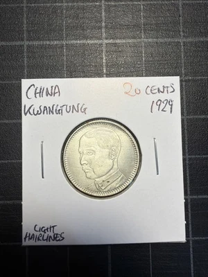 1929 年中国硬币| eBay