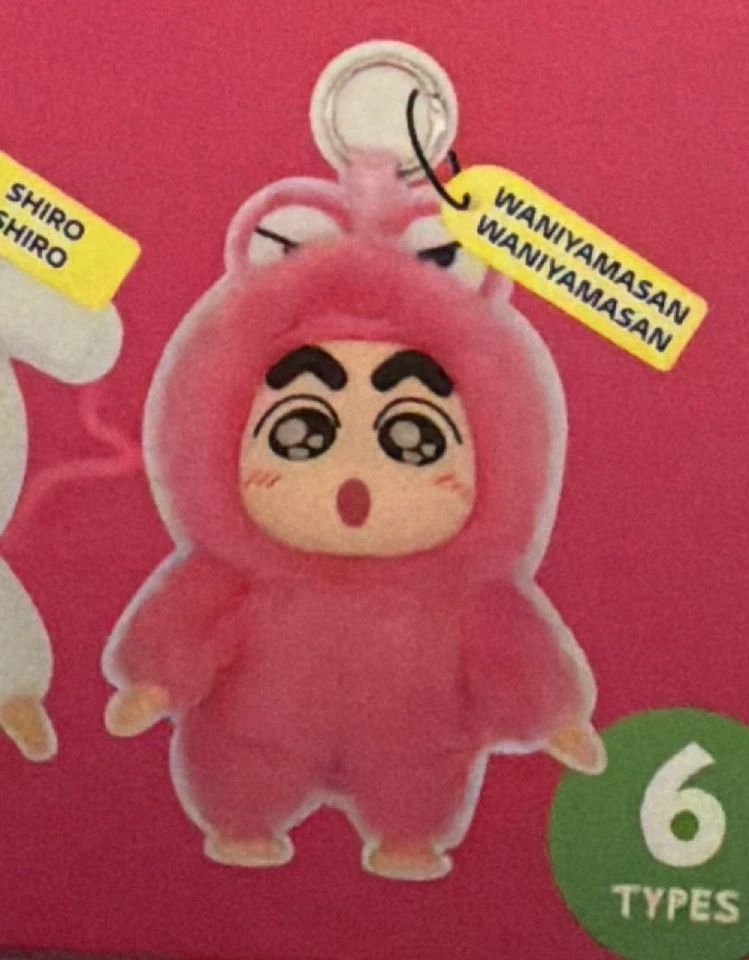 Miniso Crayon Shinchan Blind Box Plush Keychain Toy Waniyamasan - Image 3 of 3