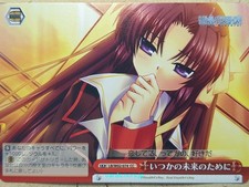 Weiss Schwarz Little Busters LB/W02-074CC CC Yuiko Kurugaya NM