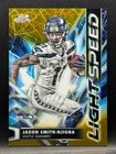 2025 Topps Cosmic Chrome Jaxon Smith-Njigba Base (RAW)