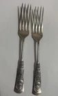 Fontainebleau by Gorham Sterling  .925 2 Dinner  Forks 7.5 Inch No Mono