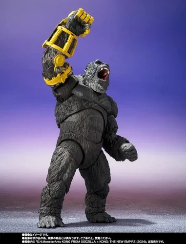 Godzilla x Kong: The New Empire Skar King S.H.MonsterArts Action Figure - Imagen 6 de 7