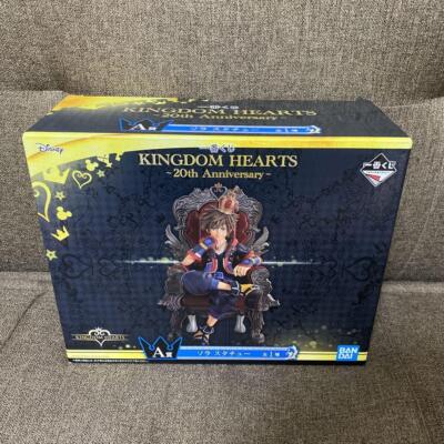 Kingdom Hearts Sora Statue Ichiban Kuji A 20th Anniversary BANDAI FedEx