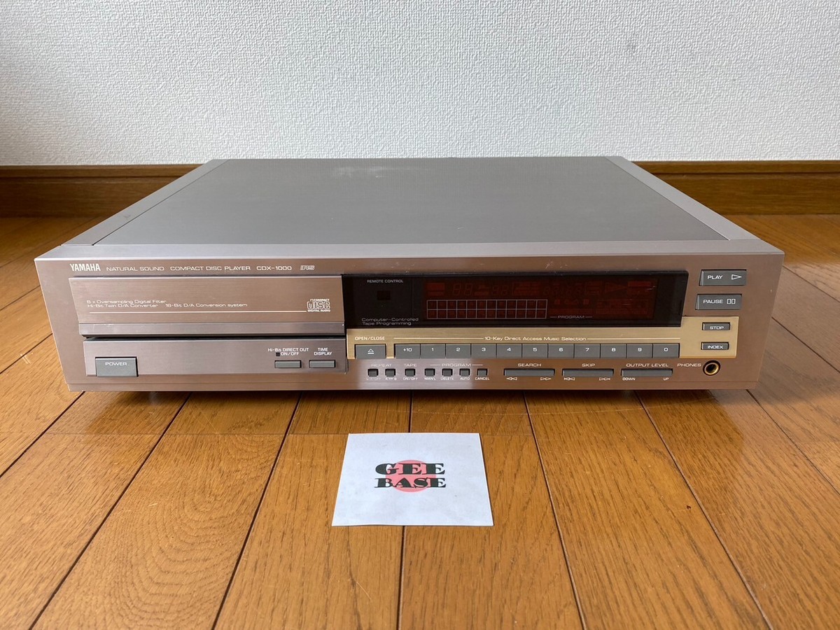 YAMAH ヤマハ CDプレイヤー CDX-1000 (ジャンク) YAMAHA CDX-1000 CD Player Tested Great Sound | eBay