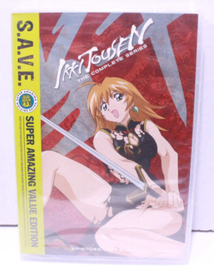 Ikki Tousen Complete Series S.A.V.E. (2-DVD, 2003) 13 Episodes