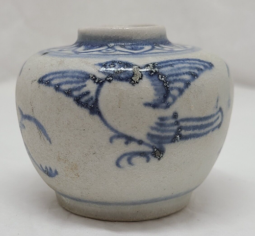 Antik Hoi An Hort Schiffswrack blau und weiß Flügel Vogel und Gräser Glas #85998