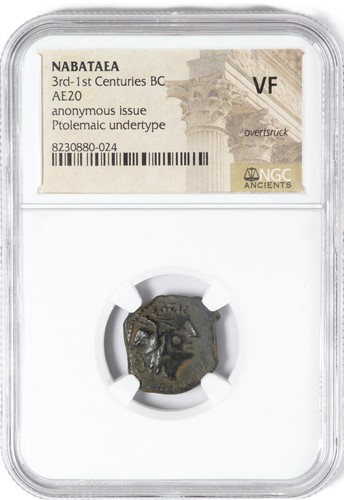 NGC VF 3rd-1st Century BC Nabataea OVERSTRUCK AE20 Ptolemaic undertype