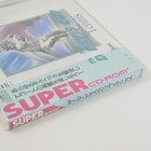 Foto 6 di 7