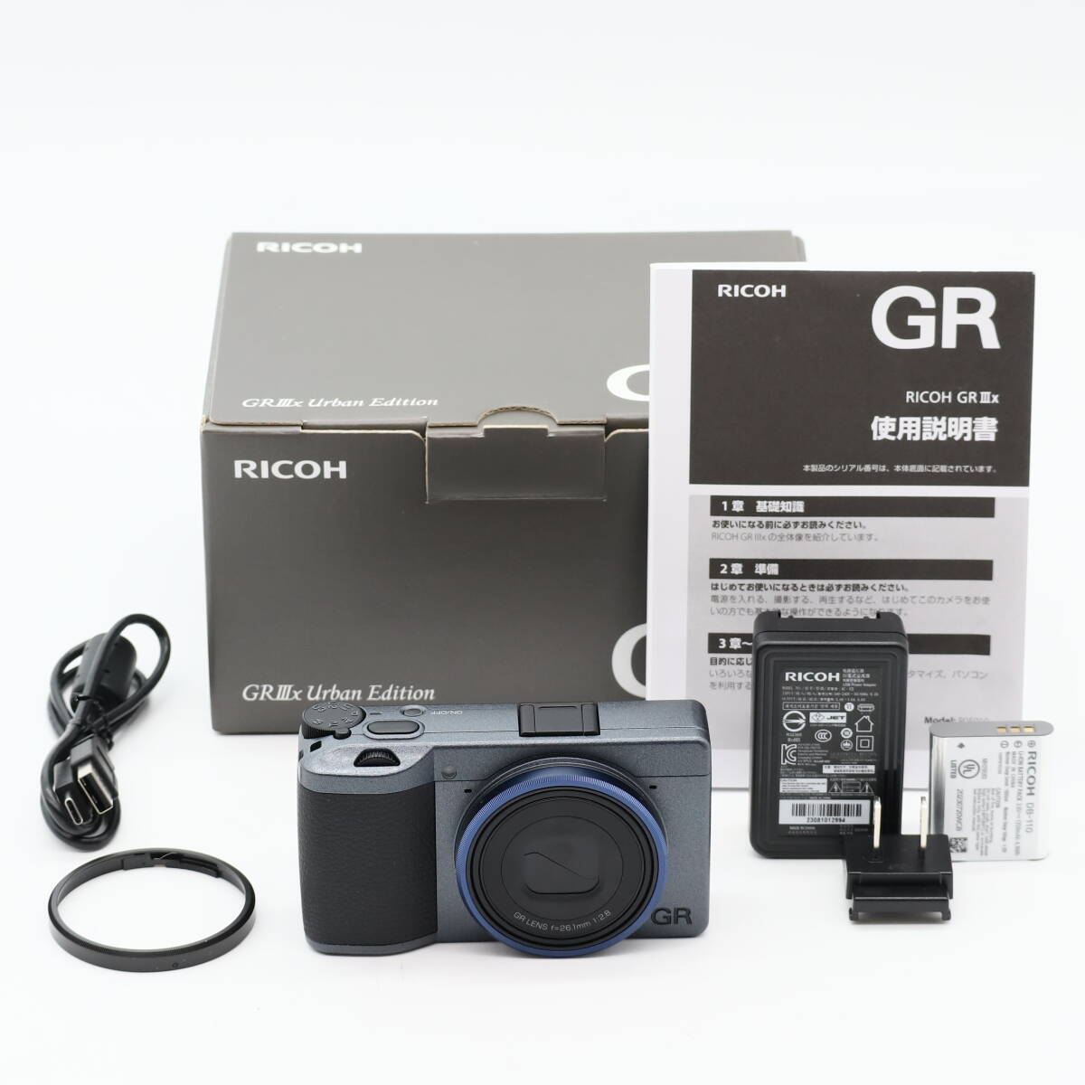 RICOH GR IIIx Urban Edition Compact Digital Camera Lens Metallic Gray III used RICOH GR IIIx Urban Edition Compact Digital Camera Lens Metallic Gray III used