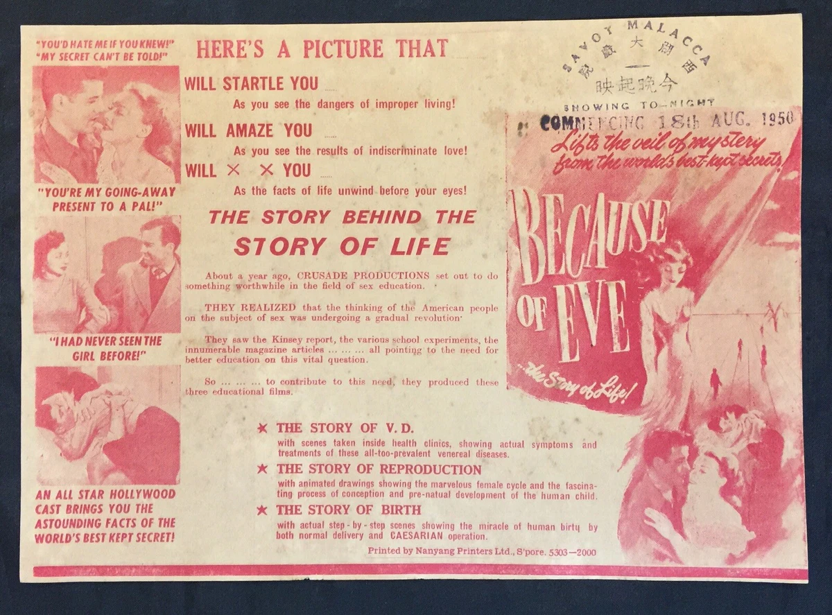 1940's 男女寶鑑 Old English adult sex education movie Because of Eve Chinese  flyer | eBay