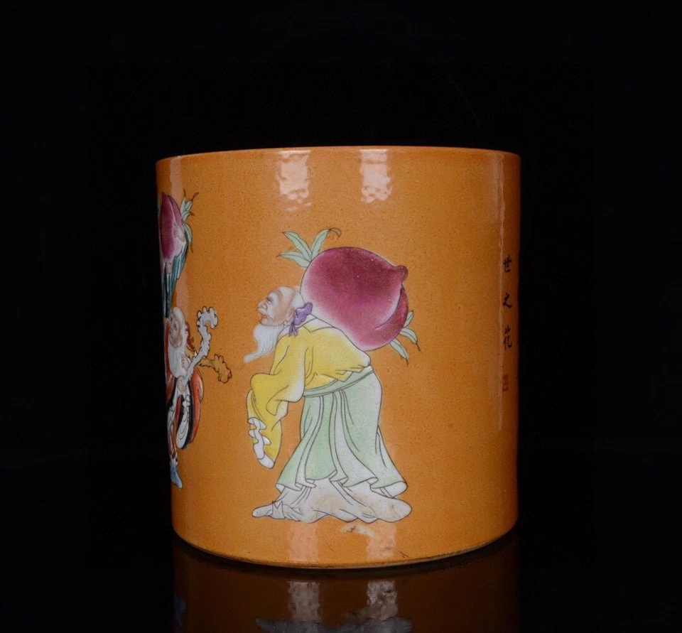 8 '' Antiguo Soporte para Pluma Dinastía Qing China Color Rosa Cinco Figuras Antiguas Foto 4 de 4