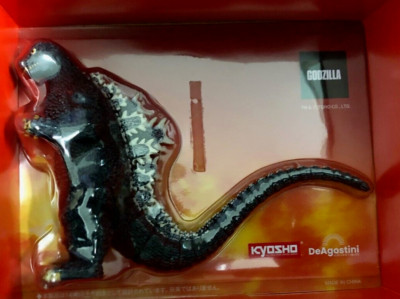 figure only Toho Kaiju Monster Collection Vol. 1 1/700 Godzilla