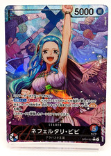 Nefeltari Vivi [Alternate Art] OP04-001 Prices | One Piece