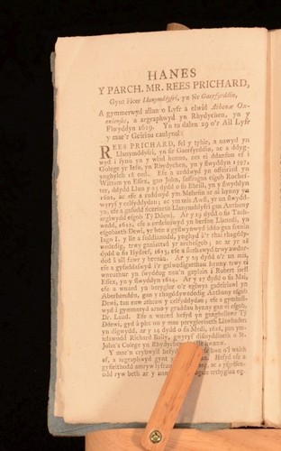 1807 CANWYLL Cymry Gwaith Rees Prichard Welshman's Candle - Picture 4 of 7