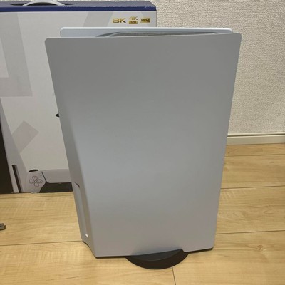 Sony PS5 PlayStation 5 CFI-1000A01 PlayStation 5 Home Sony PS5 PlayStation 5 CFI-1000A01 PlayStation 5 Home