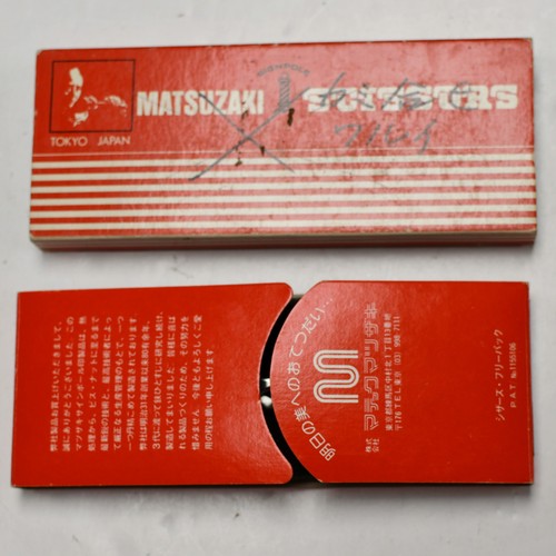 Vintage Matsuzaki F550F Hair Cutting Scissors Japan Original Box 5.5" Shear - Picture 6 of 6