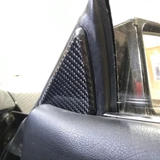 Z31 300ZX Carbon Fiber Rearview Side Mirror Cover