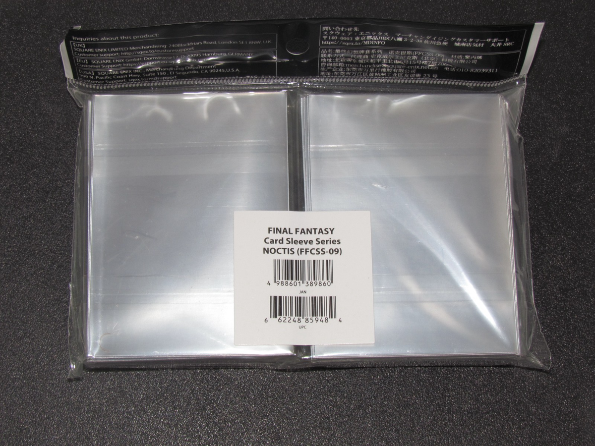 Final Fantasy Cloud 100 Square Enix MTG EDH deck protectors card sleeves
