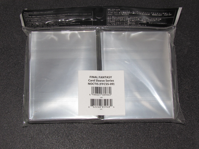 Final Fantasy: 100ct Official Sleeves - Noctis Final Fantasy: 100ct Official Sleeves - Noctis