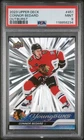 2023 UPPER DECK OUTBURST #451 CONNOR BEDARD ROOKIE RC PSA 9