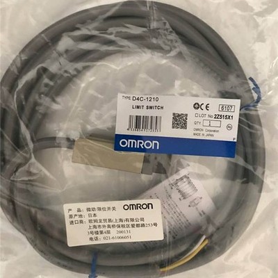 Brand New   D4C-1210 D4C1210 Limit Switch   #ea