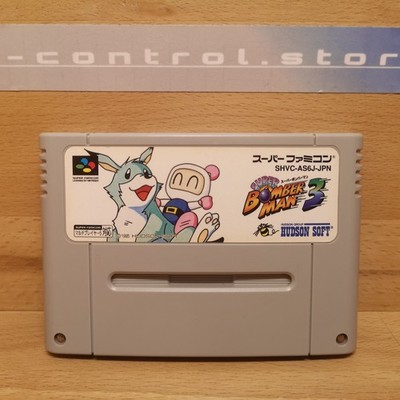 Super Famicom Spiele Games SUPER BOMBERMAN 3 Nintendo SNES Japan Sammlung SFC