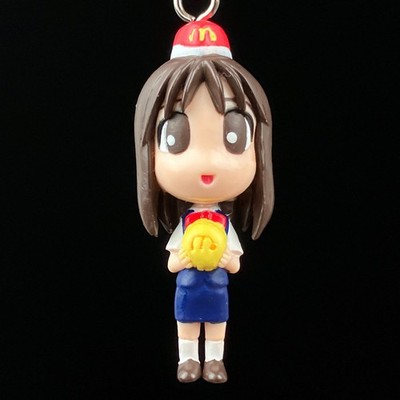 Multiple Options - Vintage Bandai Azumanga Daioh Swing Mascot